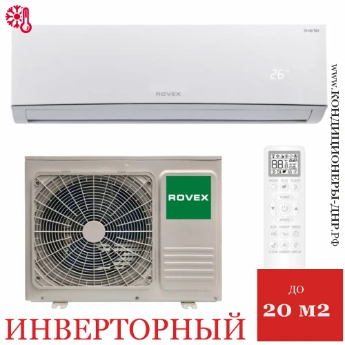 Кондиционер Rovex RS-07CBS4 Megapolis Inverter в Макеевке