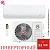 Кондиционер Royal Clima RCI-AR35HN/IN/IN/RCI-AR35HN/OUT Aria DC Inverter в Макеевке