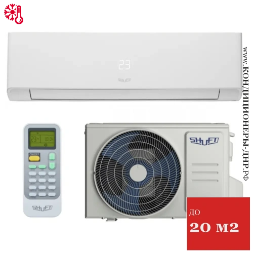 Кондиционер Shuft SFTH-07HN8 Soturai в Макеевке