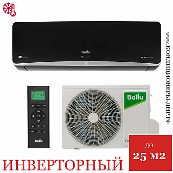 Кондиционер Ballu BSPI-10HN8/BL/EU Platinum Black DC Inverter, черный в Макеевке