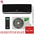 Кондиционер Ballu BSPI-10HN8/BL/EU Platinum Black DC Inverter, черный в Макеевке