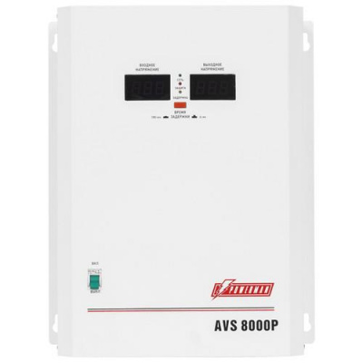 Стабилизатор напряжения PowerMan AVS 8000P в Макеевке