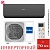 Кондиционер Haier AS70HQJ1HRA-B/1U70HQJ1FRA Quantum DC Inverter в Макеевке