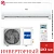 Кондиционер Haier AS07TL4HRA/1U07TL4FRA в Макеевке