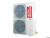 Напольно-потолочная сплит-система Centek CT-68ADC36 в Макеевке