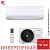 Кондиционер Bosch CL6001iU W 70 E/CL6001i 70 E Climate 6000i в Макеевке