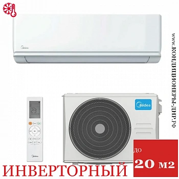 Кондиционер Midea MSAG3-07N8C2-I/MSAG3-07N8C2-O Primary Inverter в Макеевке