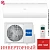 Кондиционер Haier AS20PHP1HRA/1U25PHP1FRA Coral Expert в Макеевке