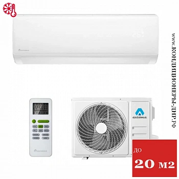 Кондиционер Axioma ASX07H1/ASB07H1 в Макеевке