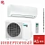 Кондиционер Daikin FTXP25L/RXP25K3 Comfora в Макеевке