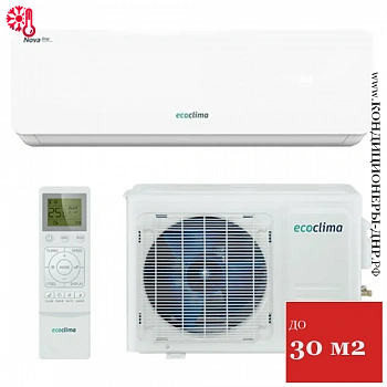 Кондиционер Ecoclima ECW-СH09/AA-4R1/EC-CH09/A-4R1 Nova Line в Макеевке