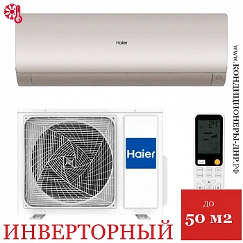Кондиционер Haier AS50S2SF3FA-G/1U50S2SJ3FA Flexis Inverter в Макеевке