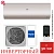 Кондиционер Haier AS50S2SF3FA-G/1U50S2SJ3FA Flexis Inverter в Макеевке