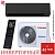 Кондиционер Toshiba RAS-B16G3KVSGB-E/RAS-16J2AVSG-E1 Shorai Edge Black в Макеевке