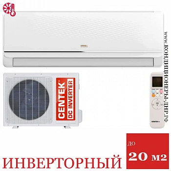 Кондиционер Centek CT-65FDC07 в Макеевке
