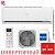 Кондиционер Haier AS18TT5HRA/1U18TL4FRA Tundra Inverter в Макеевке