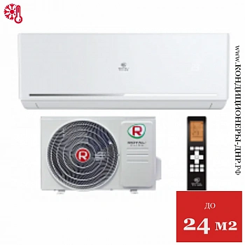 Кондиционер Royal Clima RC-FC22HN/IN/RC-FC22HN/OUT Felicita в Макеевке