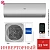 Кондиционер Haier AS35S2SF3FA-S/1U35S2SM3FA Flexis Inverter в Макеевке