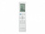 Кондиционер Kentatsu KSGYK53HZRN1/KSRYK53HZRN1 Yuki Inverter Кондиционер Kentatsu KSGYK53HZRN1/KSRYK53HZRN1 Yuki Inverter в Макеевке