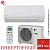 Кондиционер Daikin FTXF20B/RXF20B в Макеевке