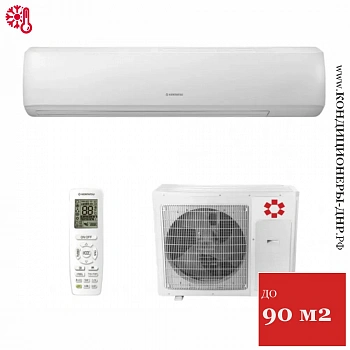 Кондиционер Kentatsu KSGQA95HFAN1/KSRQA95HFAN1 Quantum в Макеевке