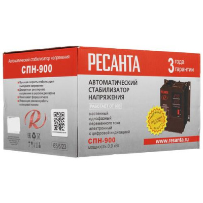 Стабилизатор напряжения Ресанта СПН-900 в Макеевке