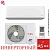 Кондиционер Funai RAC-I-EU25HP.D01/S/RAC-I-EU25HP.D01/U Emperor Up Smart Eye Inverter в Макеевке