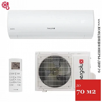 Кондиционер Energolux SAS24BD1-A/SAU24BD1-A Baden в Макеевке