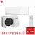 Кондиционер Mitsubishi Electric MSZ-EF35VGKW/MUZ-EF35VG Design Inverter в Макеевке