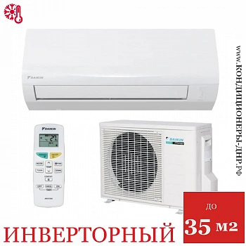 Кондиционер Daikin FTXF35E/RXF35E в Макеевке