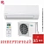 Кондиционер Daikin FTXF35E/RXF35E в Макеевке