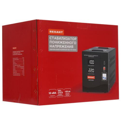 Стабилизатор напряжения Rexant REX-FR-10000 в Макеевке