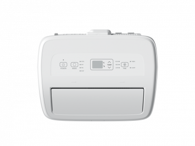 Мобильный кондиционер Hisense AP-12CW4GQCS00 в Макеевке