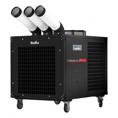 Мобильный кондиционер Ballu BGK8E Heavy Pro с комплектом воздухоотводов в Макеевке