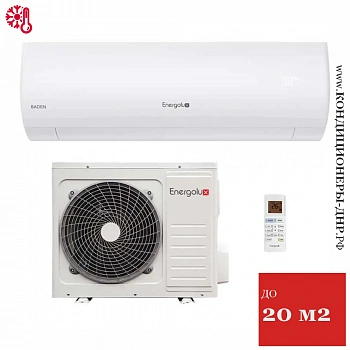 Кондиционер Energolux SAS07BD1-A/SAU07BD1-A Baden в Макеевке