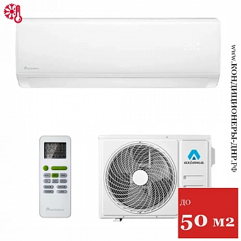 Кондиционер Axioma ASX18H1A/ASB18H1A в Макеевке