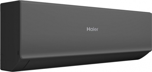 Настенная сплит-система Haier AS25HQJ2HRA-B/1U25HQJ2FRA Quantum в Макеевке
