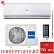 Кондиционер Haier AS24NS3ERA-W / 1U24GS1ERA в Макеевке
