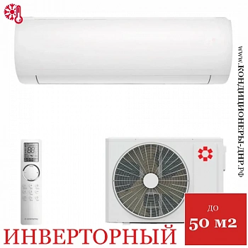 Кондиционер Kentatsu KSGTO50HZRN1/KSRTO50HZRN1 Tokachi Inverter в Макеевке