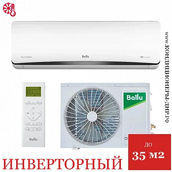 Кондиционер Ballu BSEI-12HN8 Platinum DC Inverter в Макеевке
