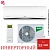 Кондиционер Ballu BSEI-12HN8 Platinum DC Inverter в Макеевке