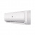 Кондиционер Haier AS07TL5HRA/1U07TL5FRA Кондиционер Haier AS07TL5HRA/1U07TL5FRA в Макеевке