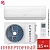 Кондиционер Ferrum iFIS12VR1/iFOS12VR1 Titan Inverter в Макеевке