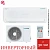 Кондиционер Ecoclima ECW/I-AX09/FB-4R1/EC/I-AX09/F-4R1 Frost Line Inverter в Макеевке