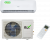 Кондиционер Rix I/O-W24MB Lite Кондиционер Rix I/O-W24MB Lite в Макеевке