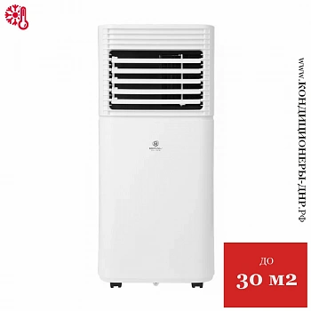 Мобильный кондиционер Royal Clima RM-CU30HH-E Cubo в Макеевке