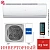 Кондиционер Haier AS25S2SJ2FA-W/1U25MECFRA Jade Inverter в Макеевке