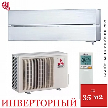 Кондиционер Mitsubishi Electric MSZ-LN35VG2V/MUZ-LN35VG2 в Макеевке