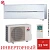 Кондиционер Mitsubishi Electric MSZ-LN35VG2V/MUZ-LN35VG2 в Макеевке