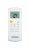 Кондиционер Бирюса B-18EIR/B-18EIQ Energy Inverter Кондиционер Бирюса B-18EIR/B-18EIQ Energy Inverter в Макеевке